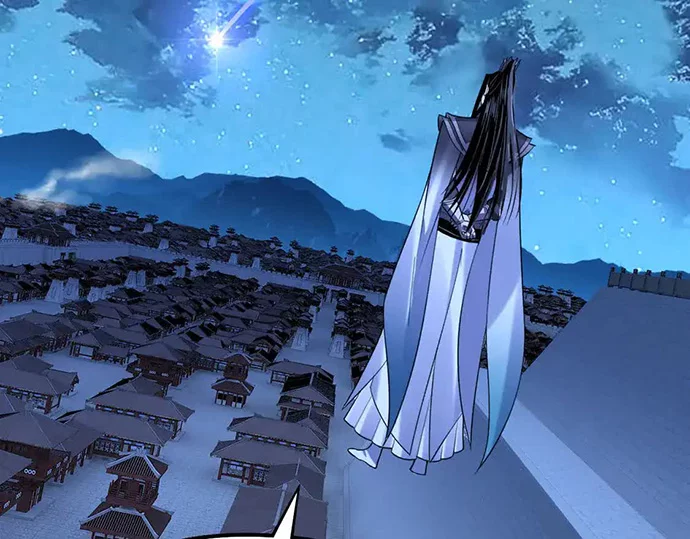 The Villain Of Destiny Chapter 140 Gambar 119