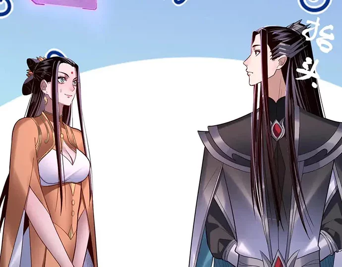 The Villain Of Destiny Chapter 141 Gambar 44