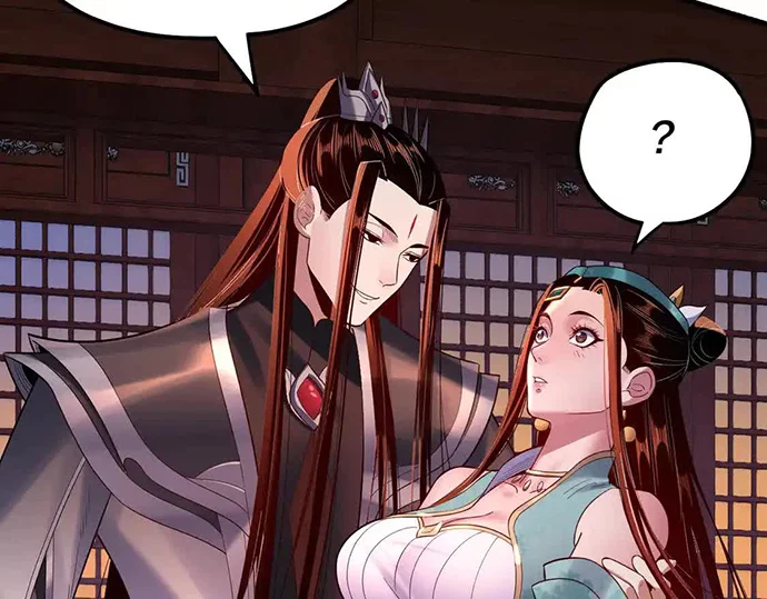 The Villain Of Destiny Chapter 142 Gambar 104