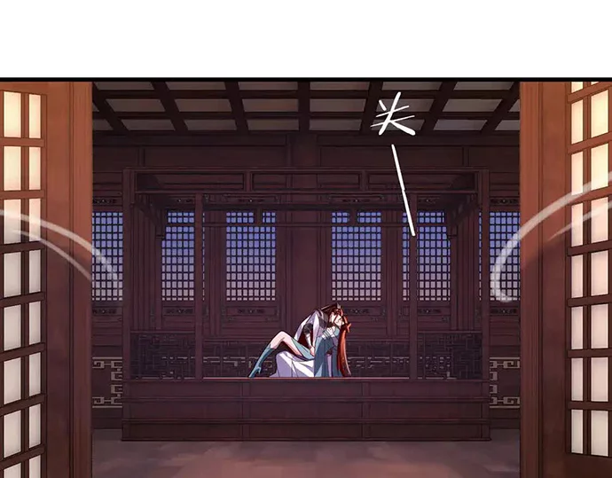 The Villain Of Destiny Chapter 142 Gambar 109