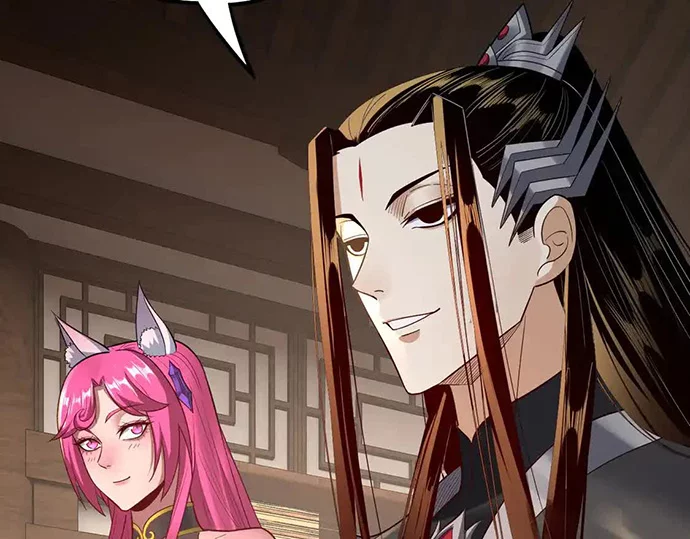 The Villain Of Destiny Chapter 143 Gambar 106