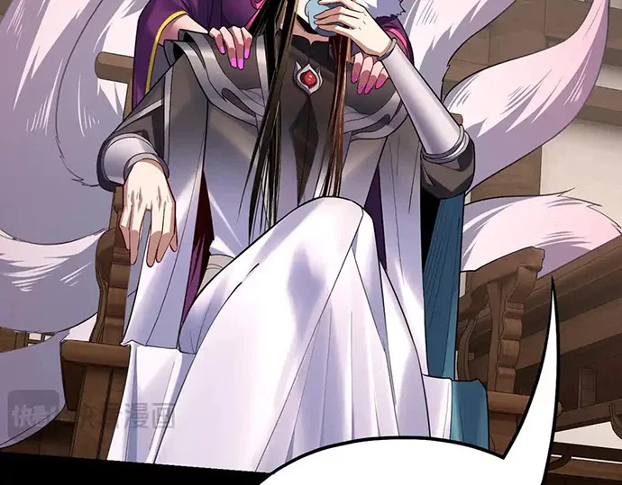 The Villain Of Destiny Chapter 143 Gambar 49