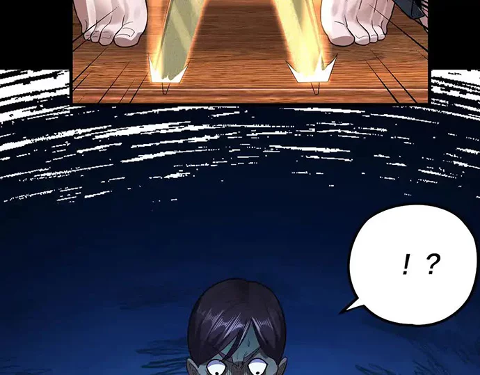 The Villain Of Destiny Chapter 143 Gambar 95