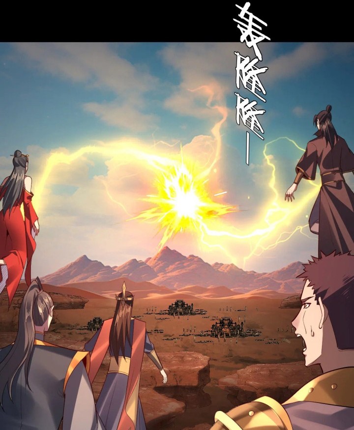 The Villain Of Destiny Chapter 156 Gambar 14