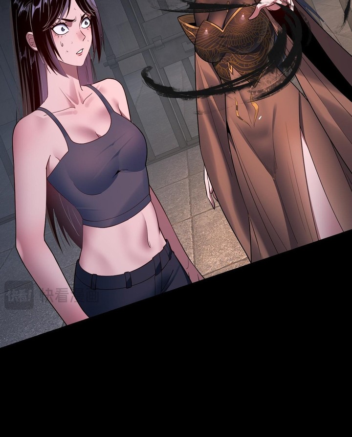 The Villain Of Destiny Chapter 161 Gambar 30