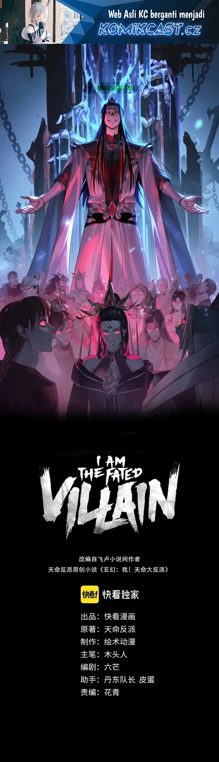 Komik The Villain Of Destiny Chapter 174 gambar nomor 1