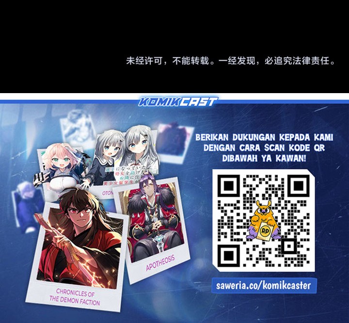 The Villain Of Destiny Chapter 176 Gambar 52