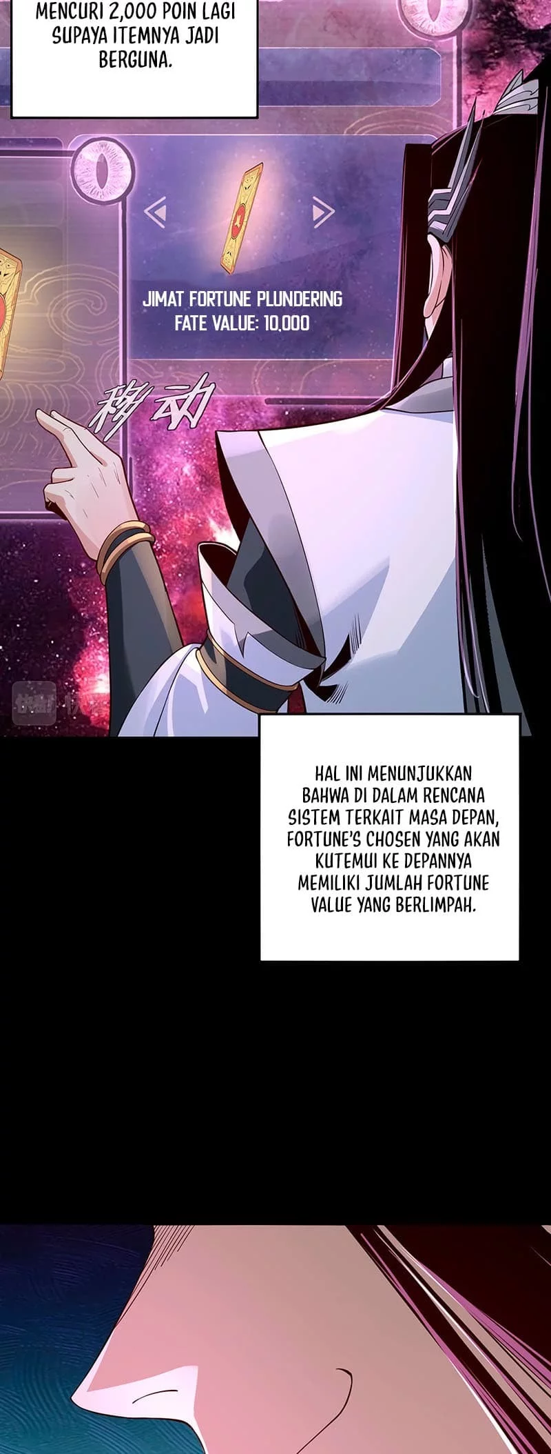 The Villain Of Destiny Chapter 17 Gambar 6