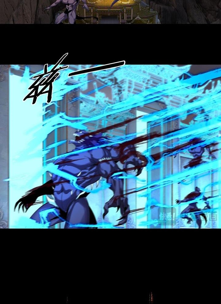 The Villain Of Destiny Chapter 183 Gambar 26