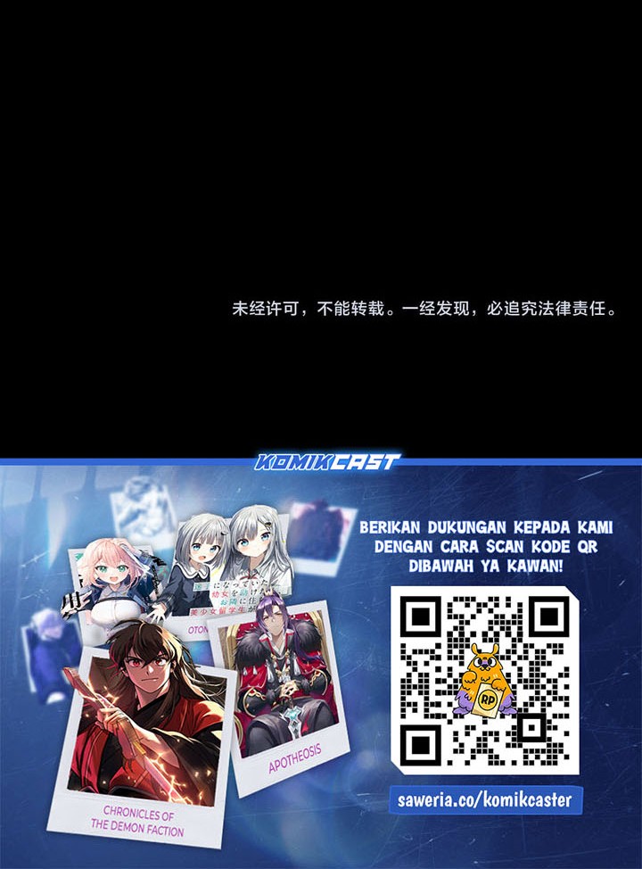 The Villain Of Destiny Chapter 194 Gambar 38