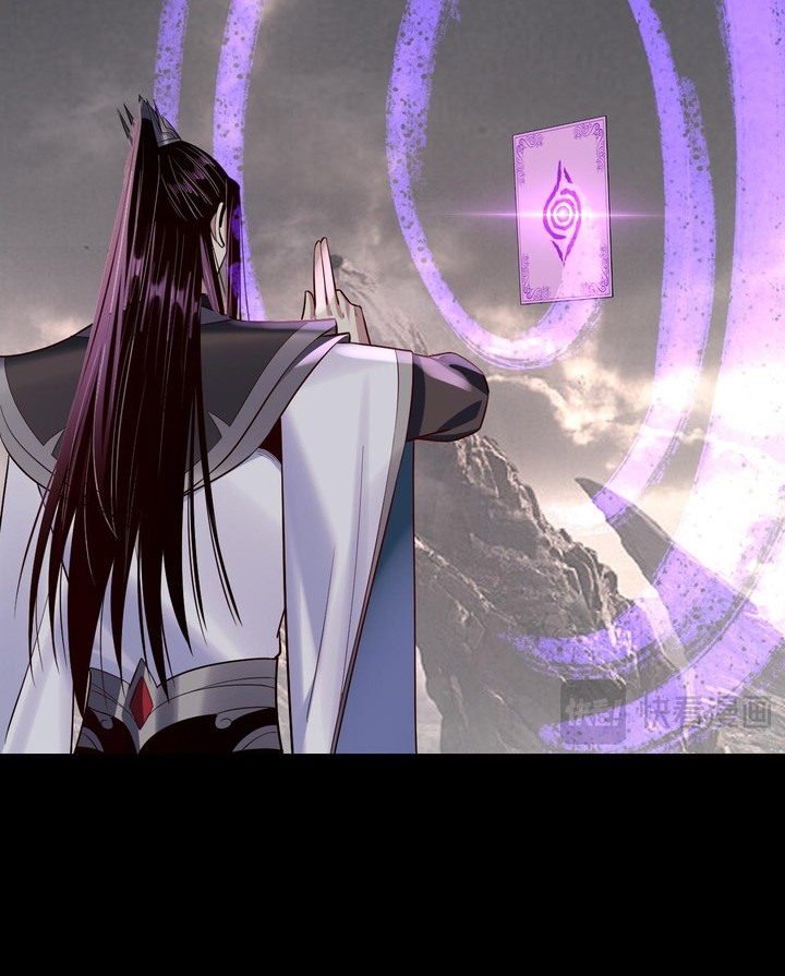 The Villain Of Destiny Chapter 199 Gambar 24