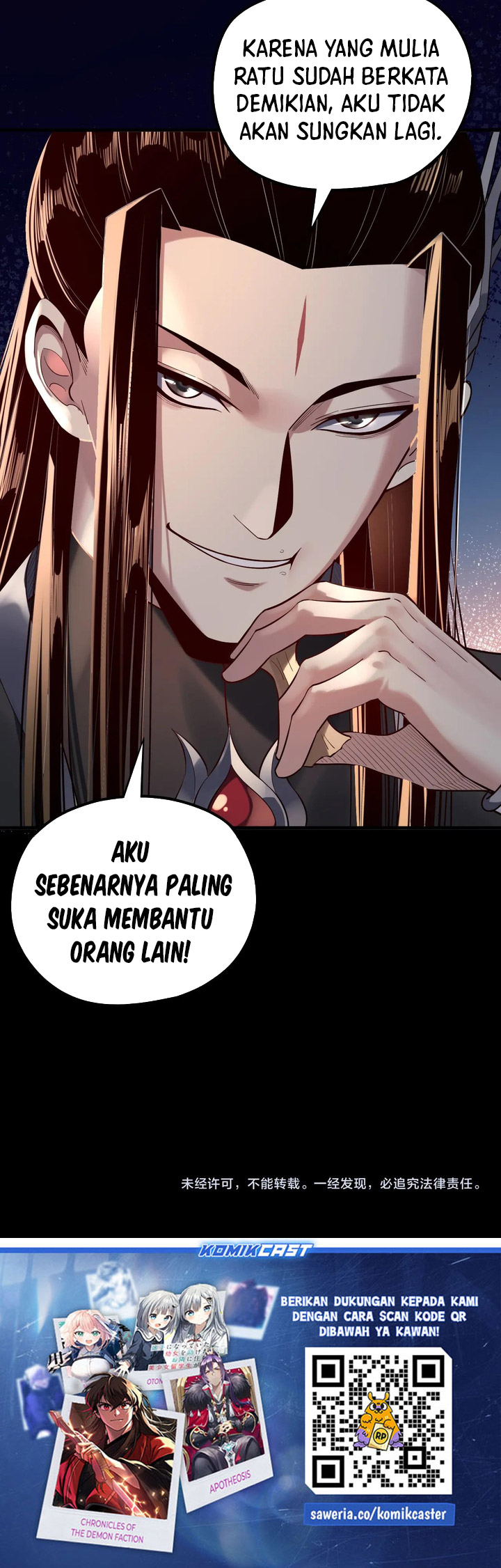 The Villain Of Destiny Chapter 190 Gambar 42