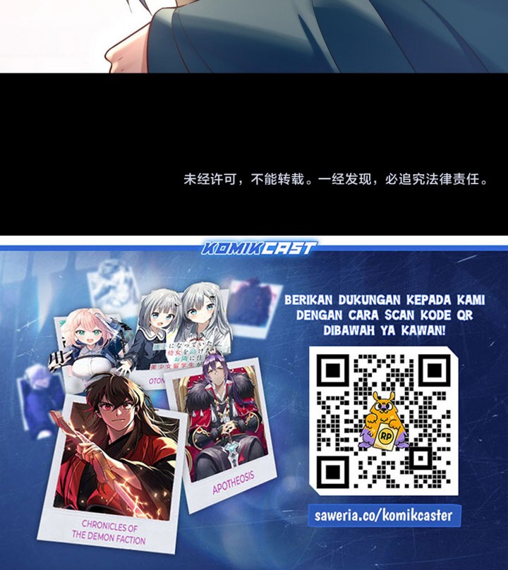 The Villain Of Destiny Chapter 193 Gambar 46