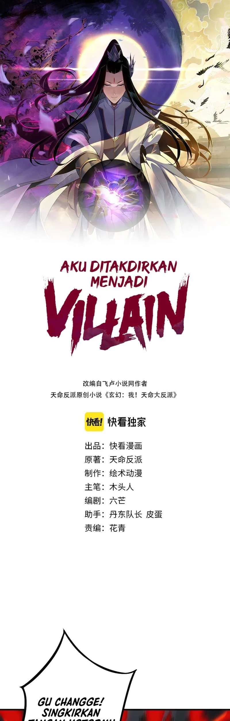 Manhua The Villain Of Destiny Chapter 2 gambar nomor 2