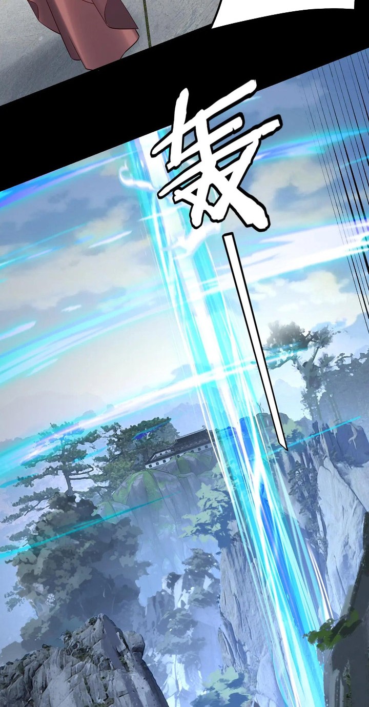 The Villain Of Destiny Chapter 206 Gambar 4