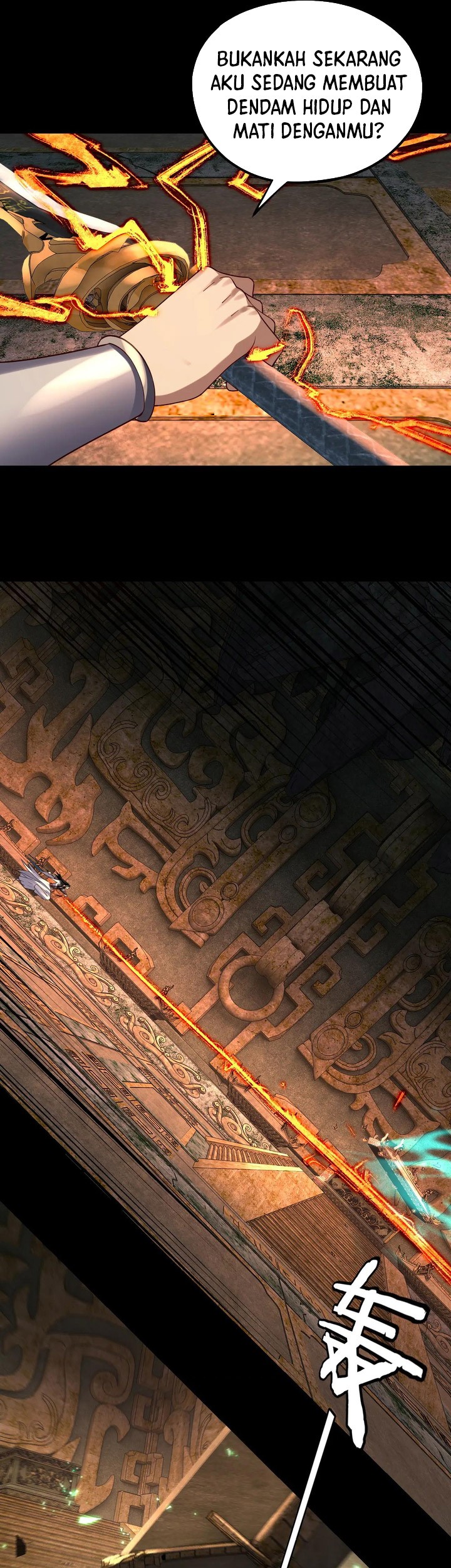 The Villain Of Destiny Chapter 208 Gambar 25