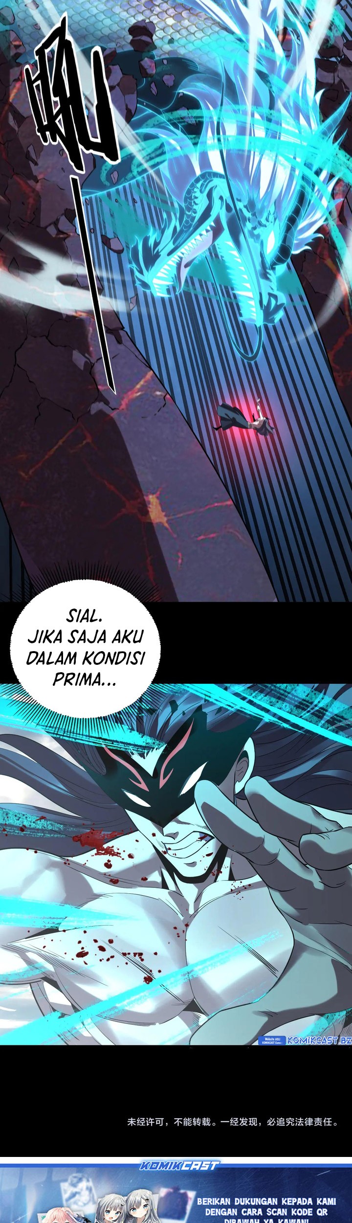 The Villain Of Destiny Chapter 209 Gambar 43