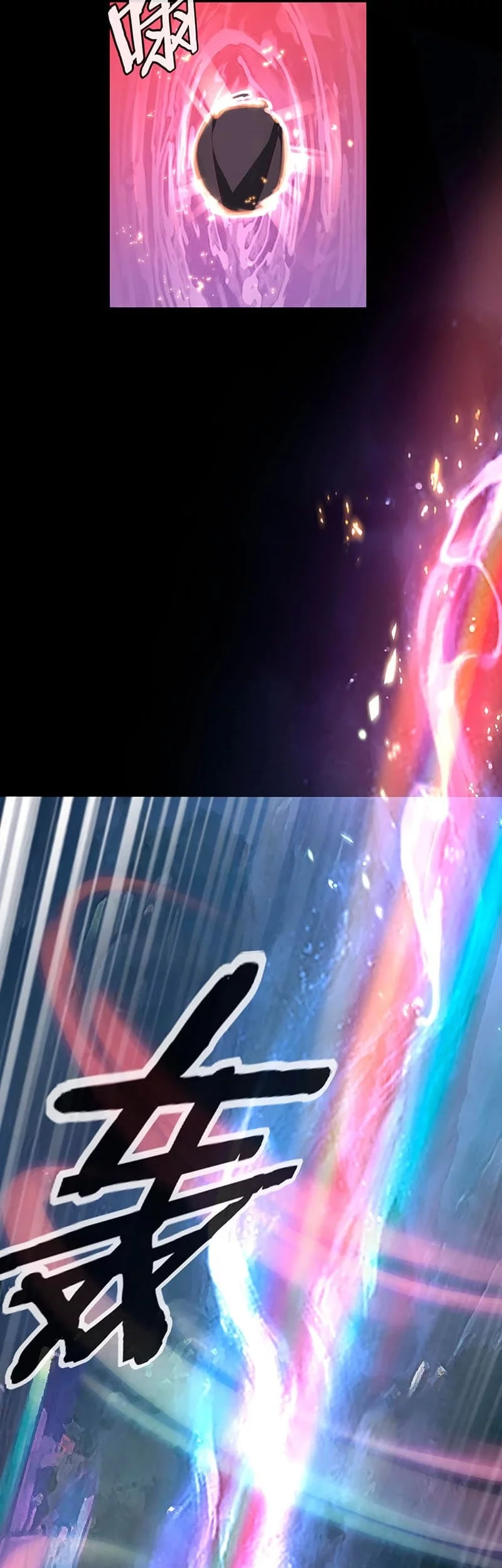 The Villain Of Destiny Chapter 20 Gambar 16