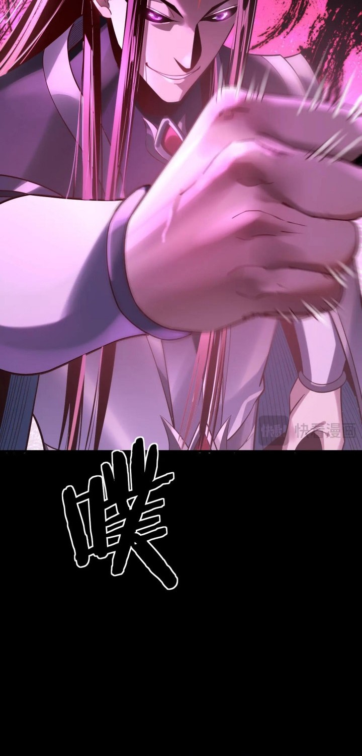 The Villain Of Destiny Chapter 203 Gambar 28