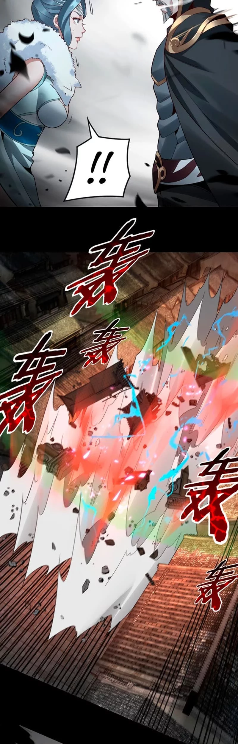 The Villain Of Destiny Chapter 21 Gambar 24