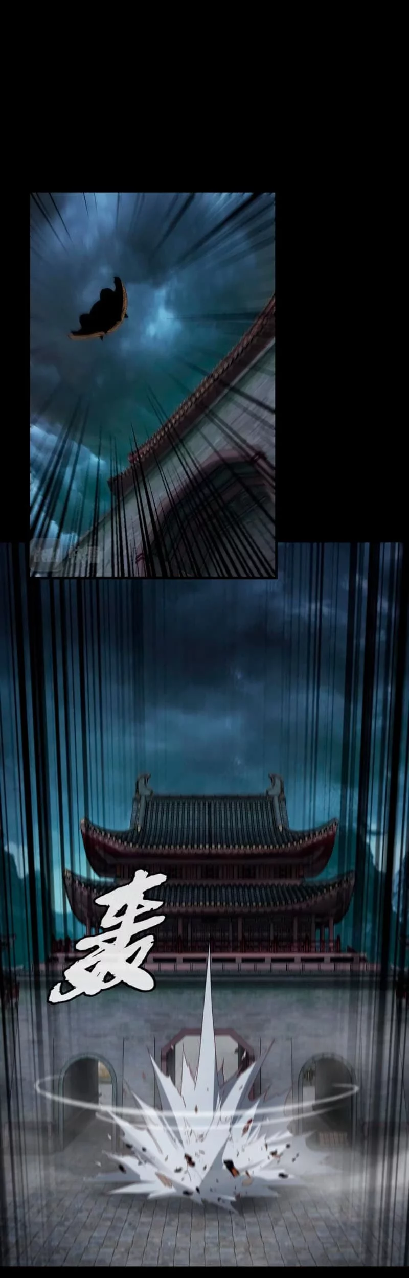 Manhua The Villain Of Destiny Chapter 21 gambar nomor 2