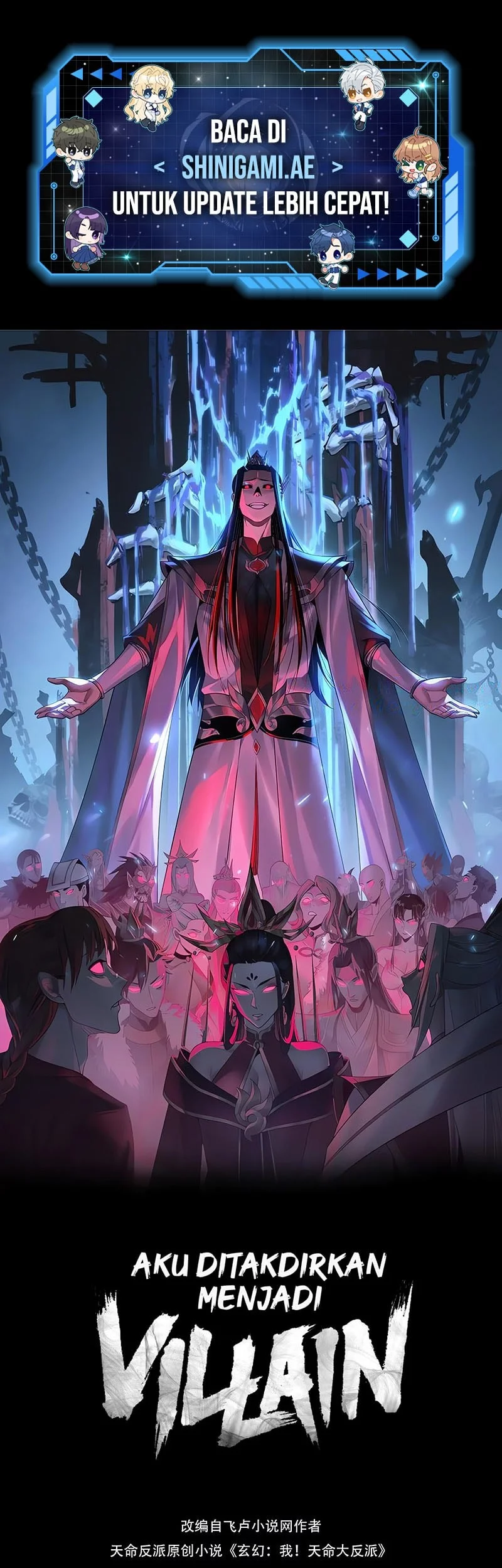 Manhua The Villain Of Destiny Chapter 227 gambar nomor 2