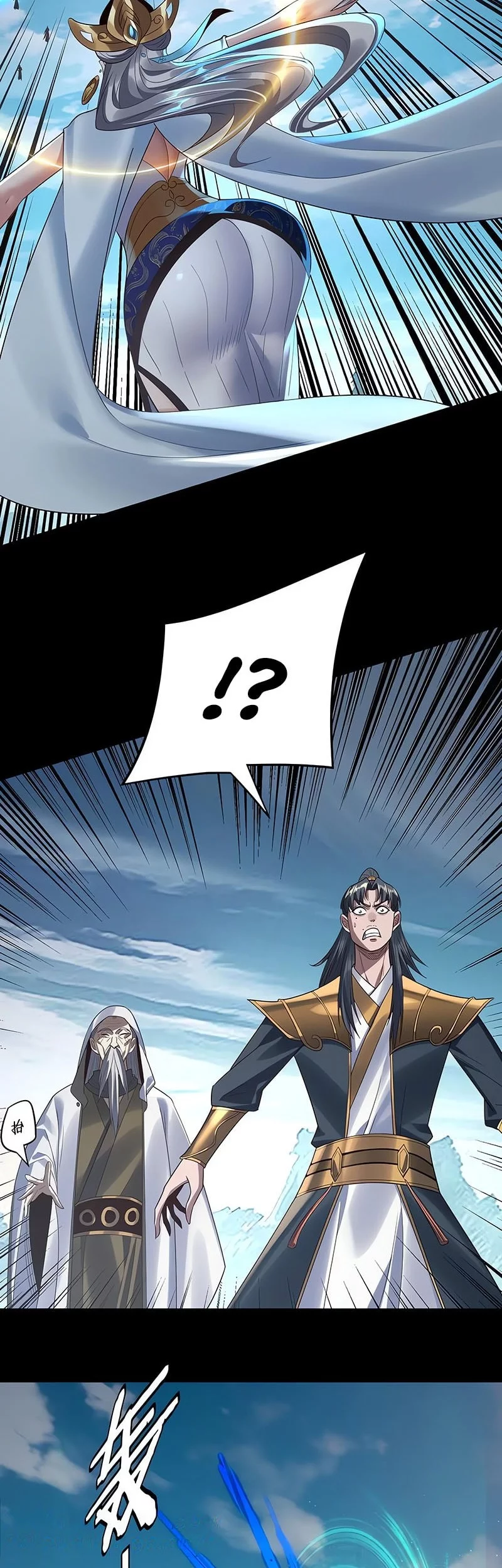 The Villain Of Destiny Chapter 230 Gambar 15