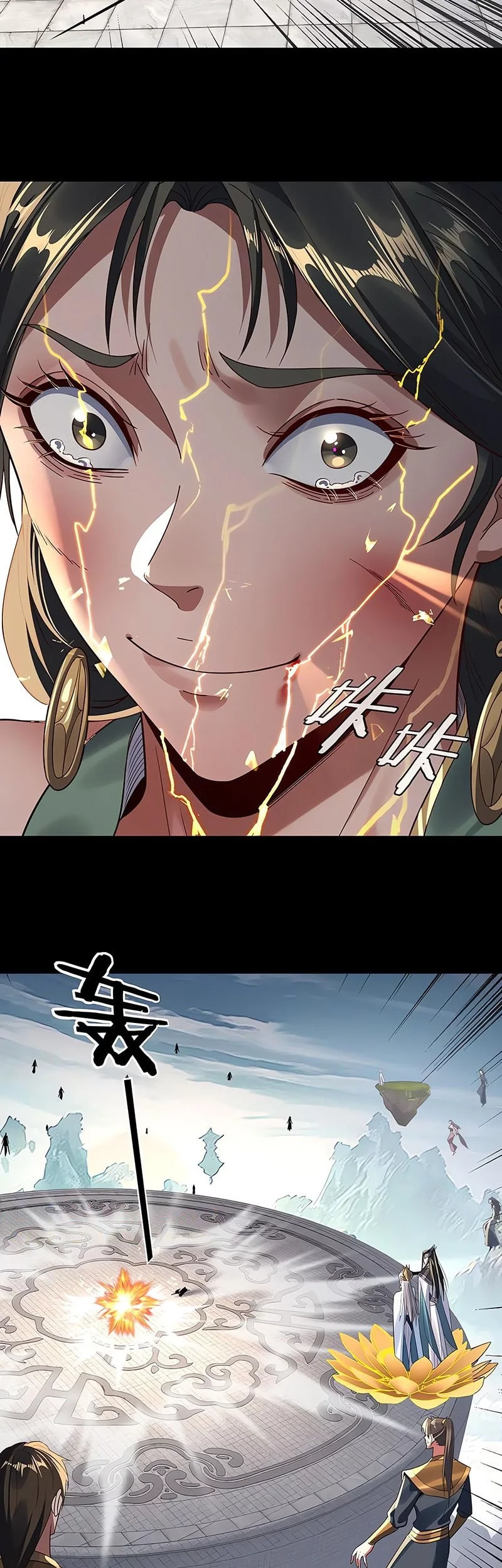 The Villain Of Destiny Chapter 230 Gambar 27