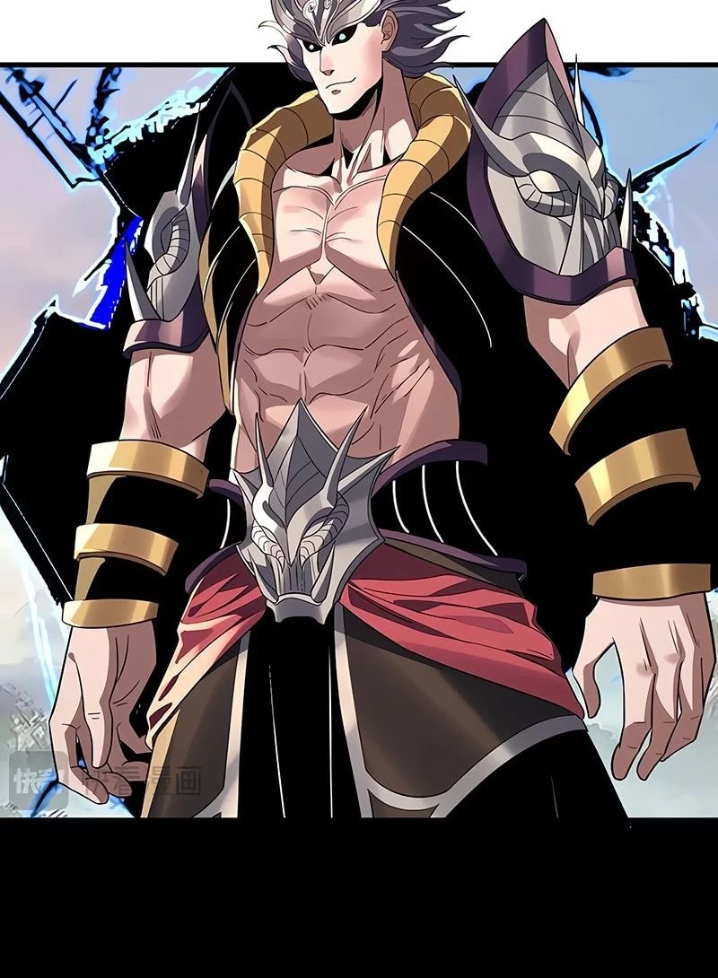 The Villain Of Destiny Chapter 231 Gambar 17