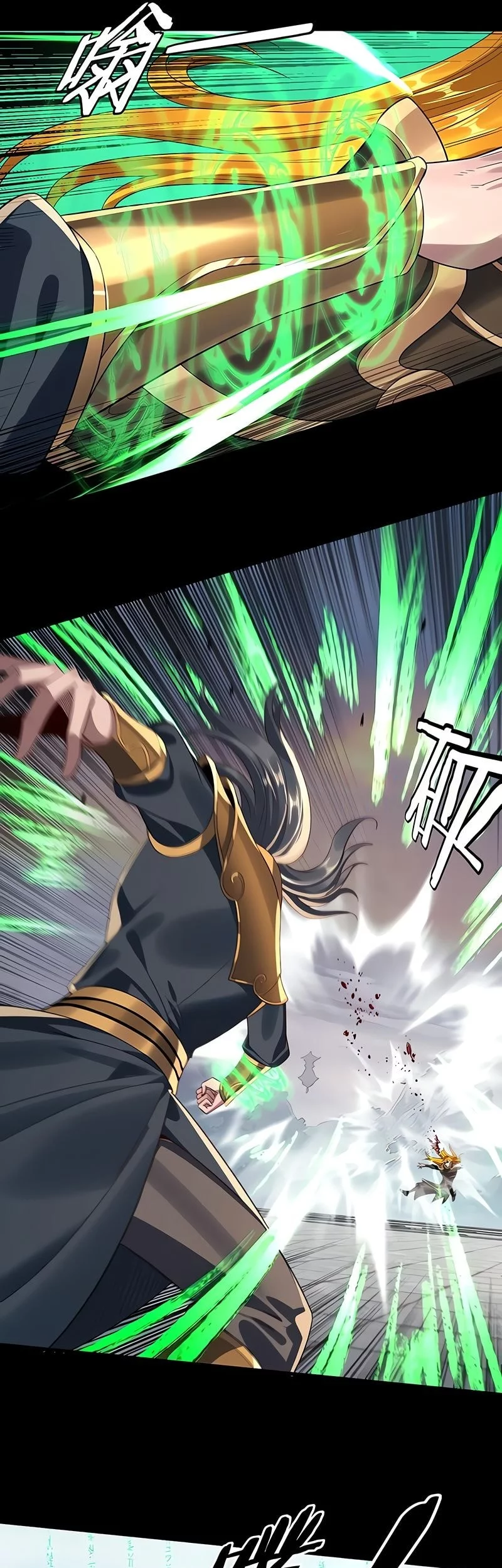 The Villain Of Destiny Chapter 231 Gambar 26