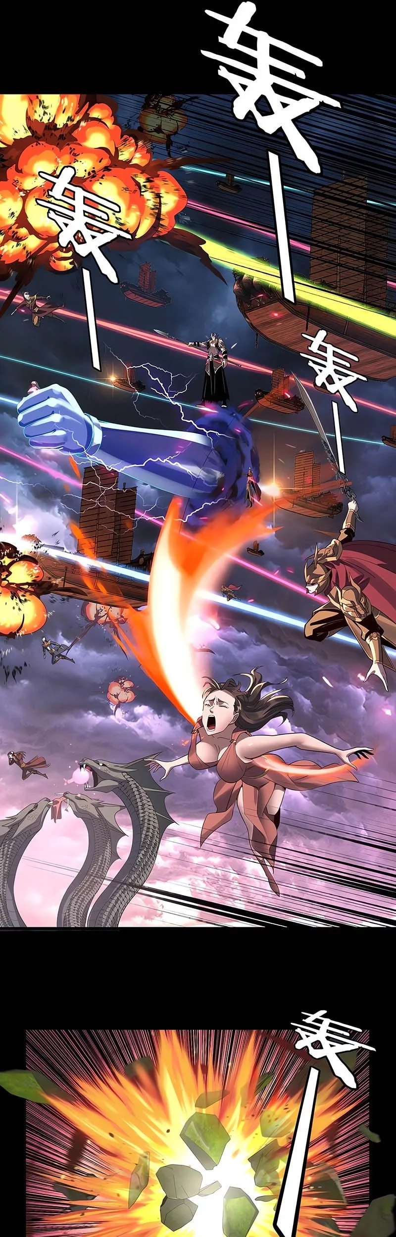 The Villain Of Destiny Chapter 232 Gambar 37