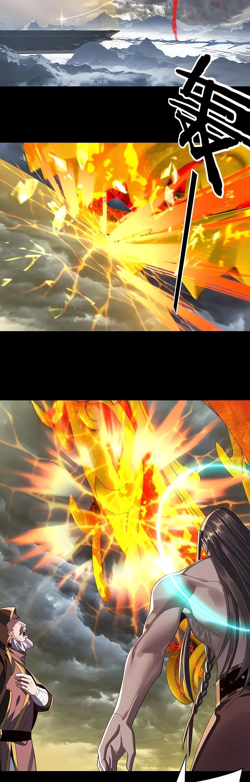 The Villain Of Destiny Chapter 244 Gambar 30