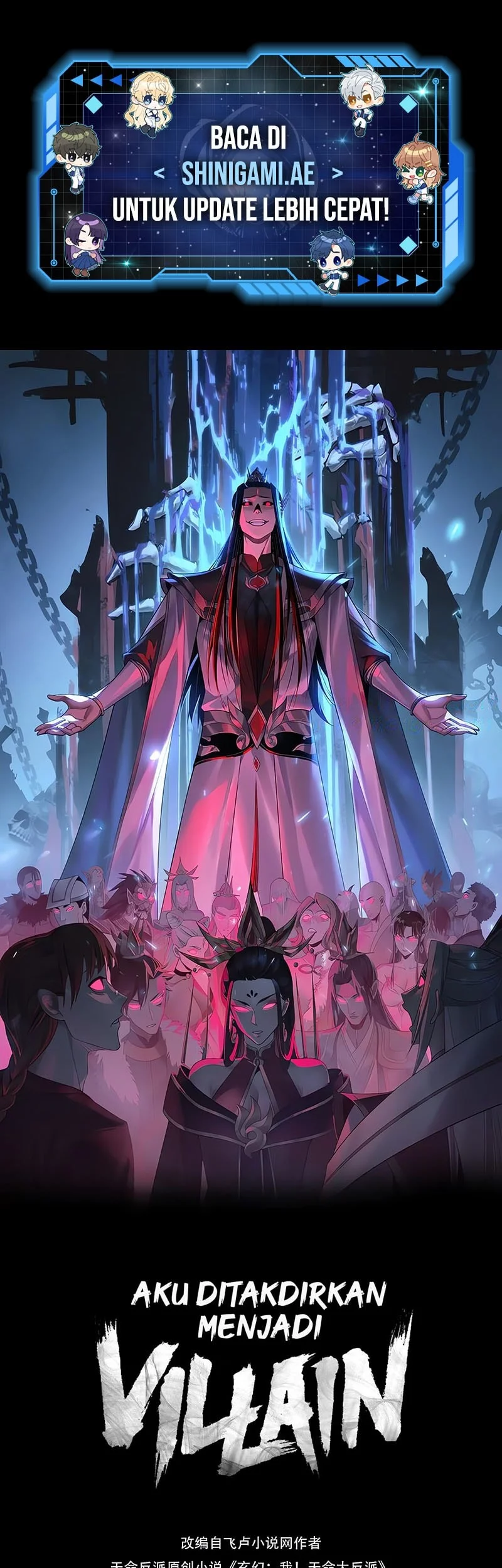 Manhua The Villain Of Destiny Chapter 246 gambar nomor 2