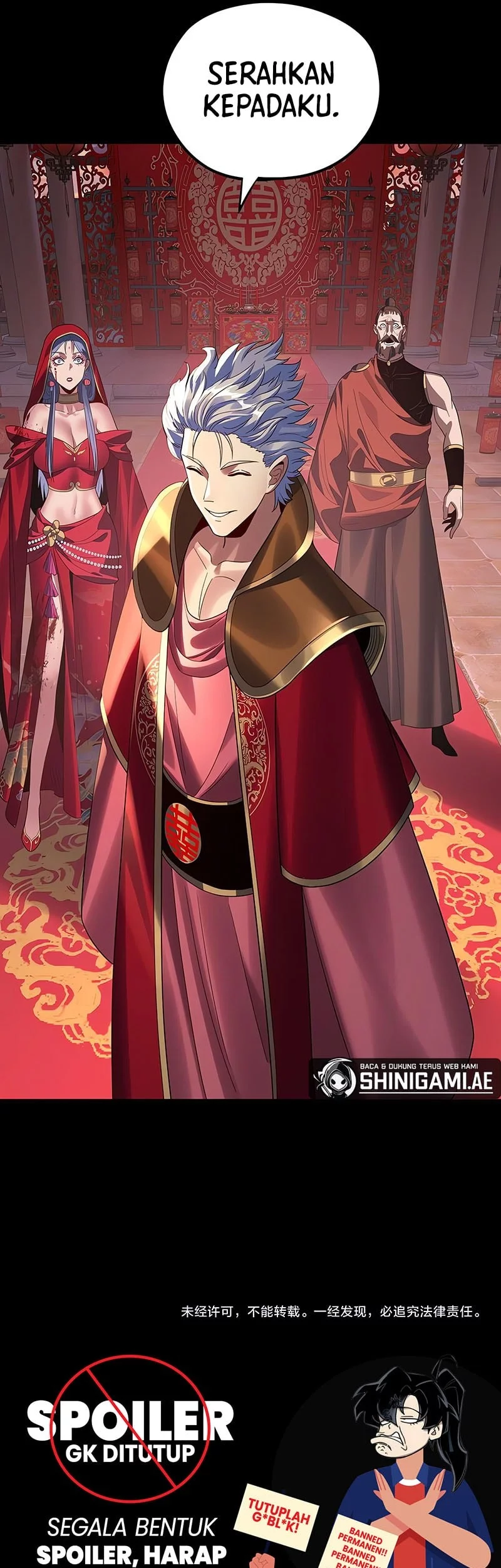 The Villain Of Destiny Chapter 248 Gambar 34