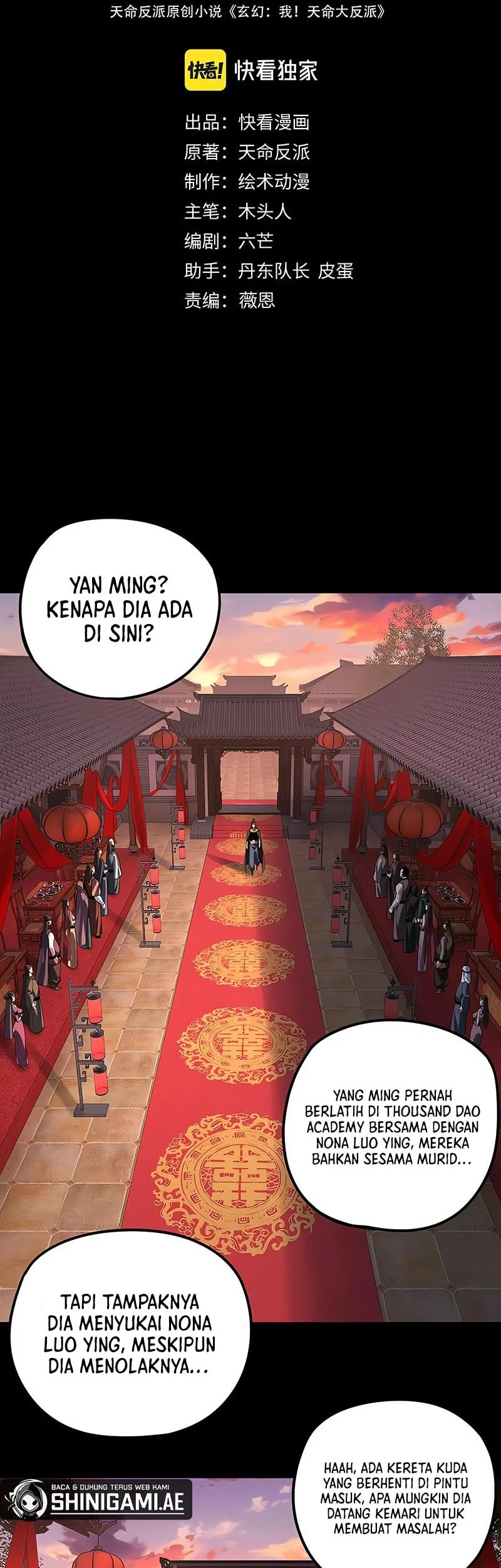 The Villain Of Destiny Chapter 248 Gambar 3