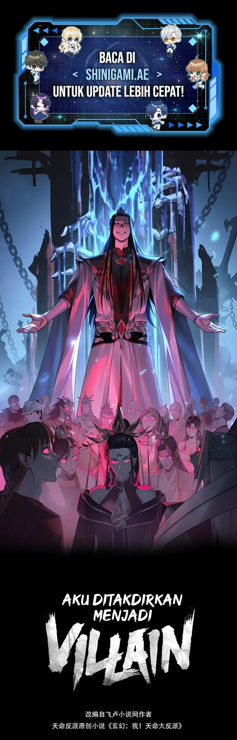 Manhua The Villain Of Destiny Chapter 249 gambar nomor 2