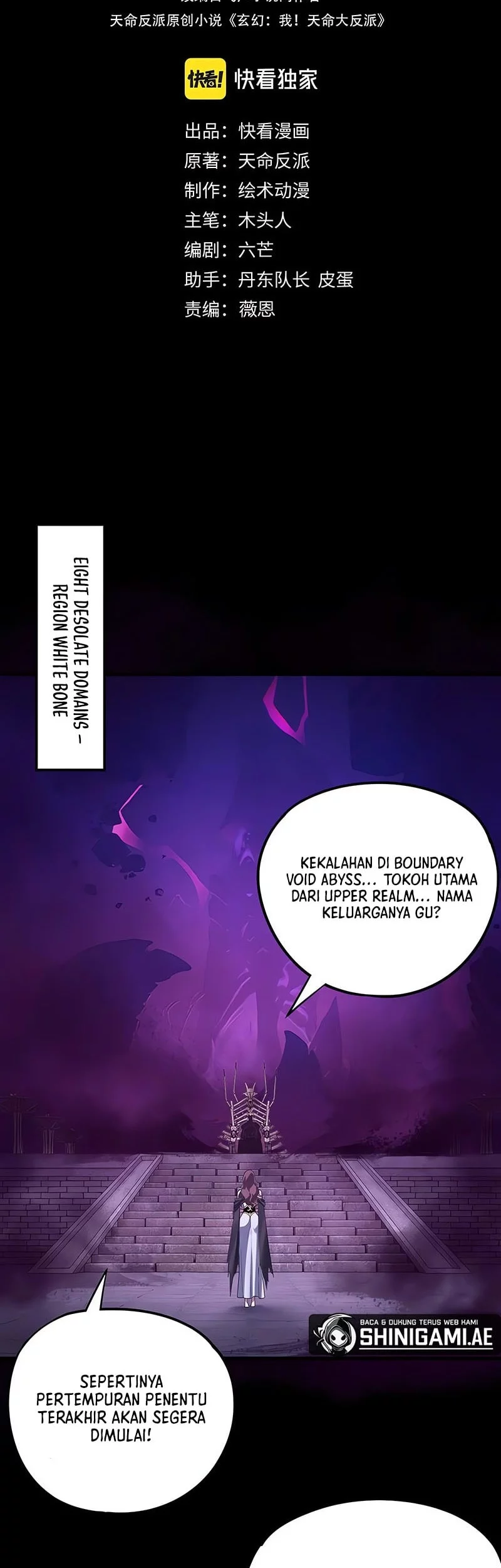 The Villain Of Destiny Chapter 240 Gambar 3