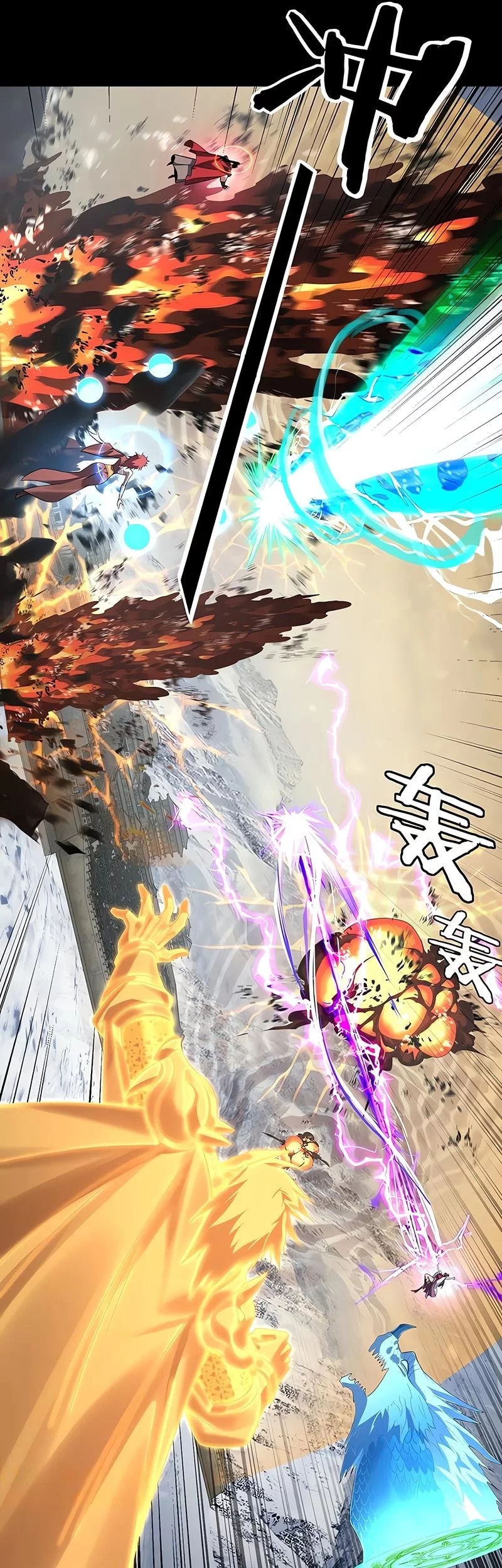 The Villain Of Destiny Chapter 241 Gambar 26