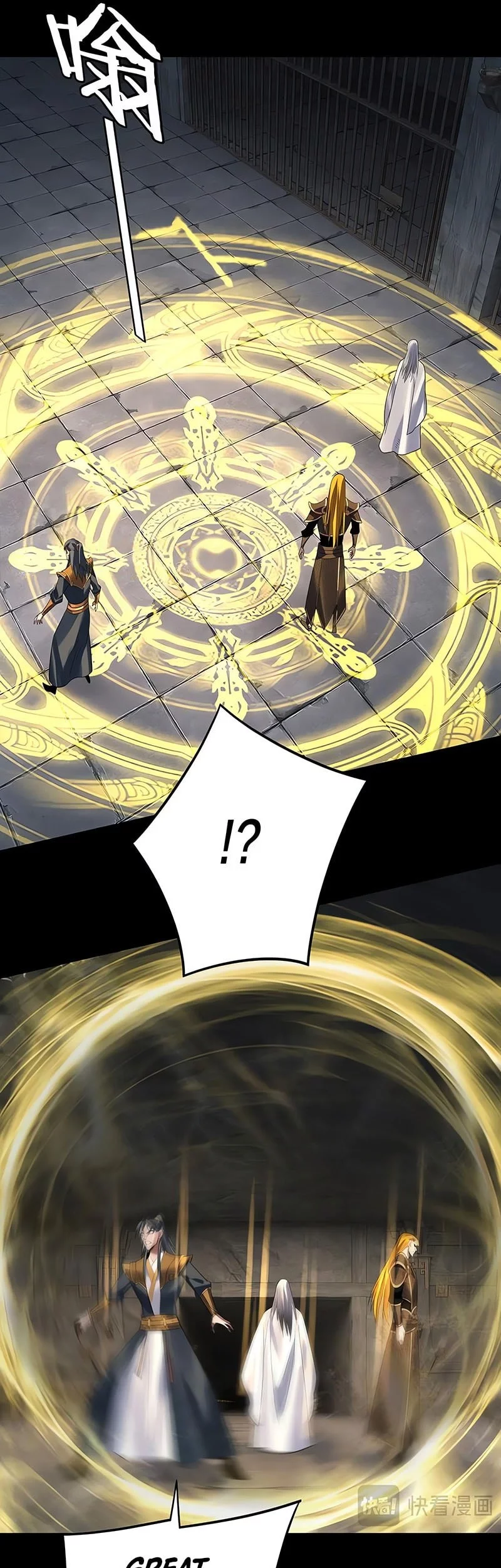 The Villain Of Destiny Chapter 254 Gambar 30