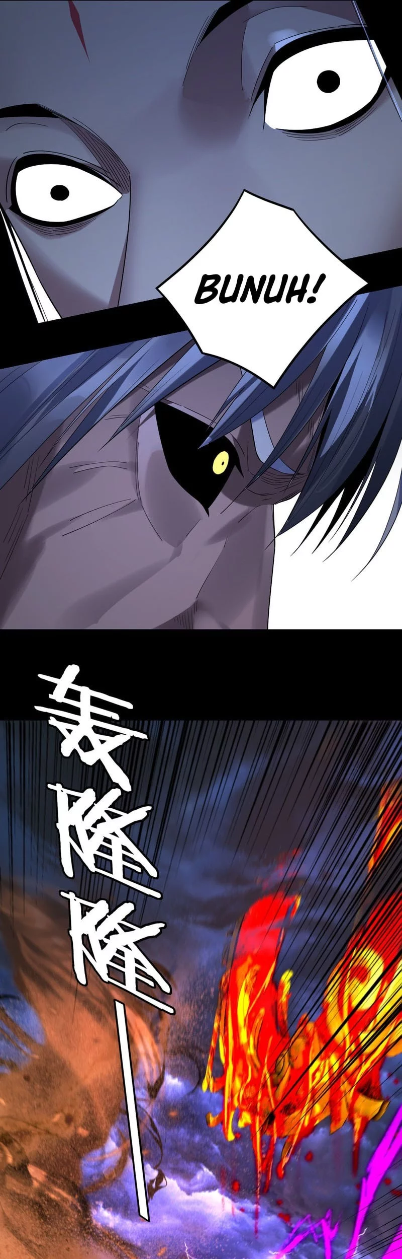 The Villain Of Destiny Chapter 255 Gambar 10