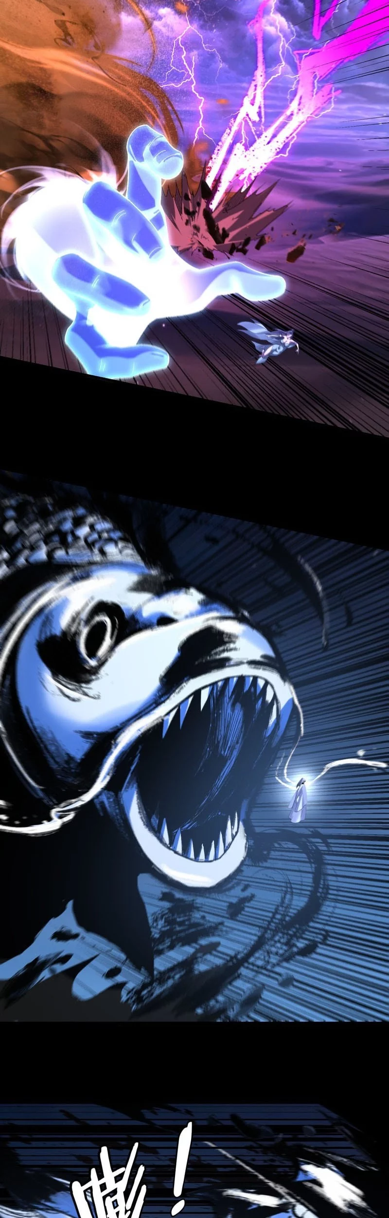 The Villain Of Destiny Chapter 255 Gambar 11