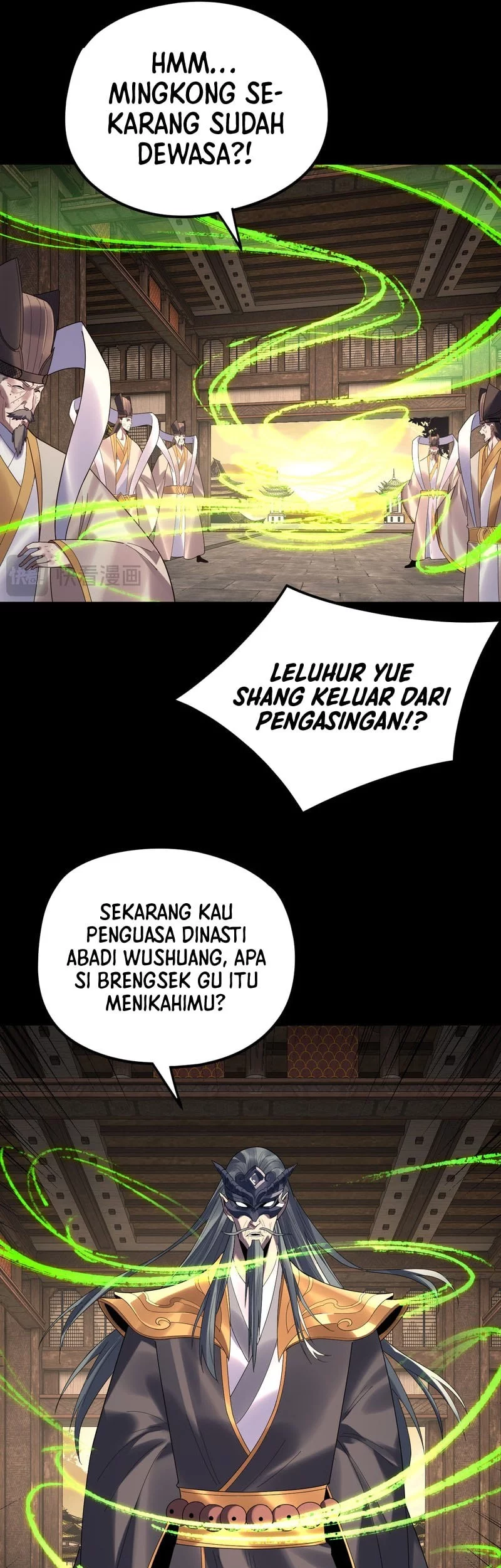 The Villain Of Destiny Chapter 256 Gambar 6