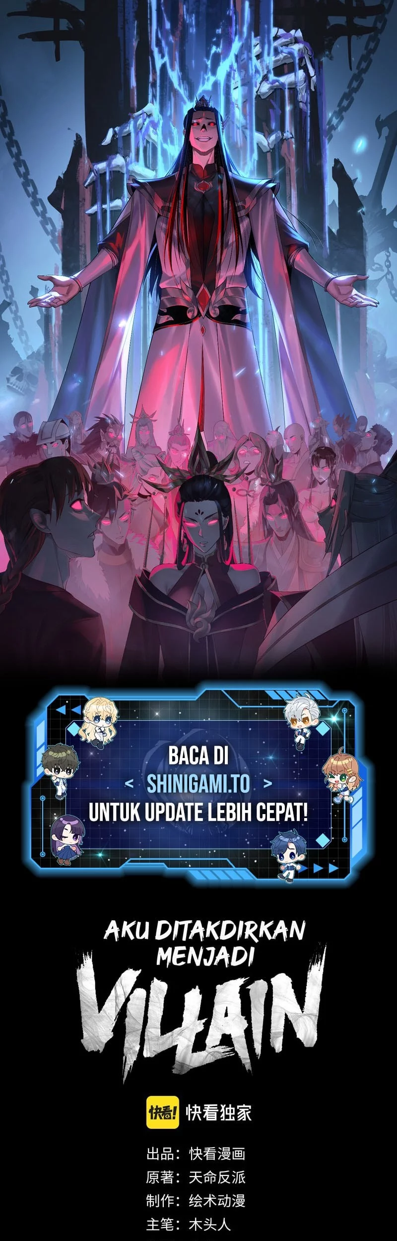 Manhua The Villain Of Destiny Chapter 256 gambar nomor 2