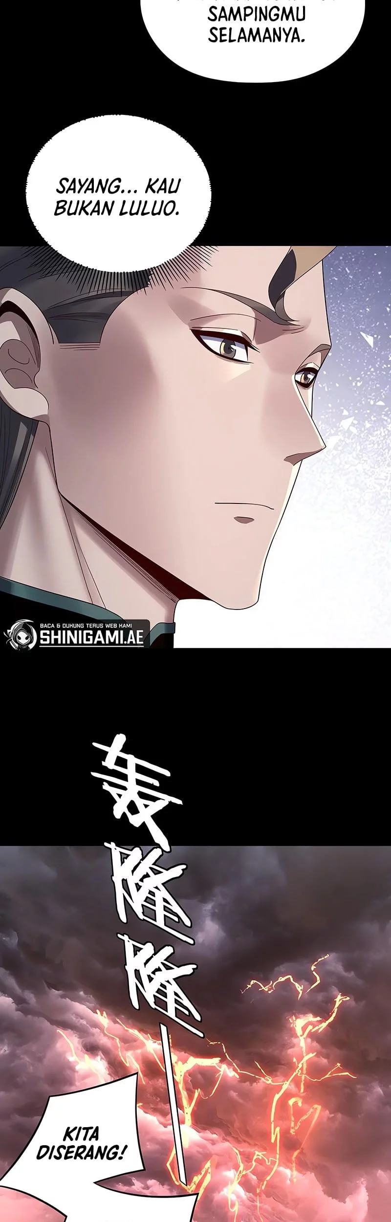 The Villain Of Destiny Chapter 250 Gambar 21