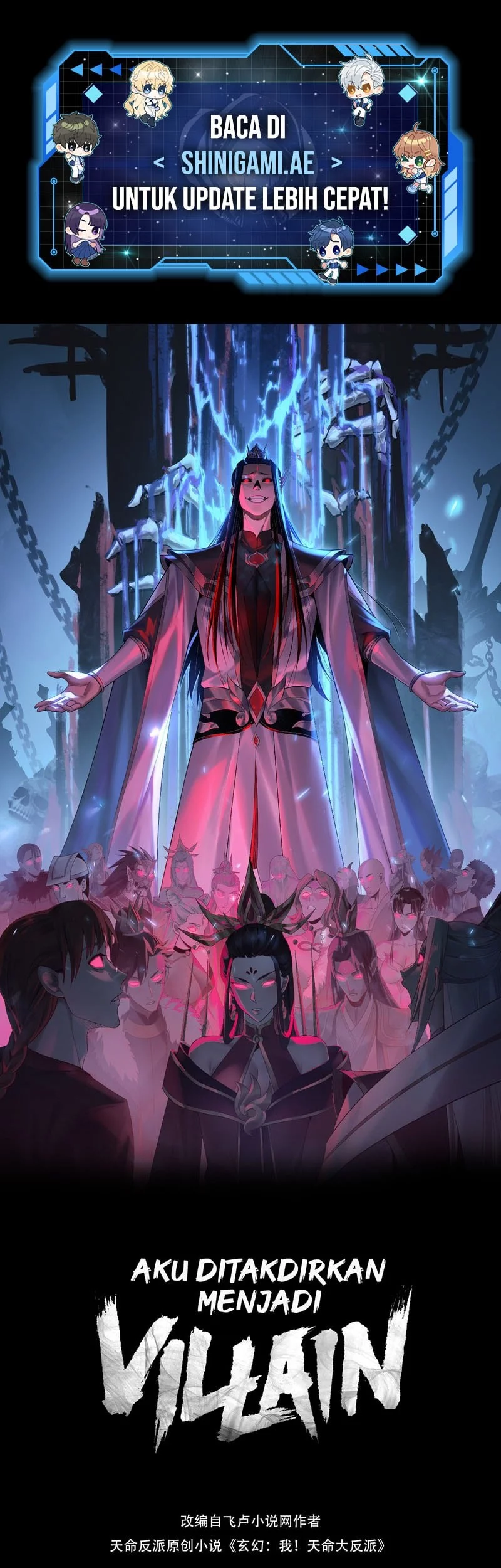 Manhua The Villain Of Destiny Chapter 251 gambar nomor 2