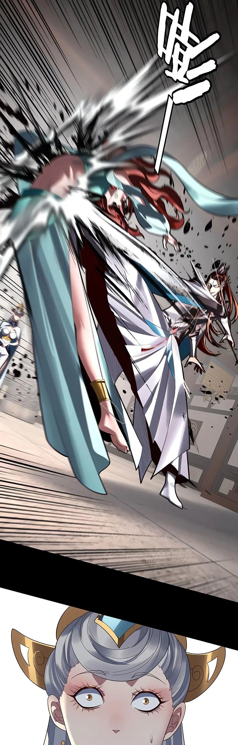 The Villain Of Destiny Chapter 253 Gambar 39