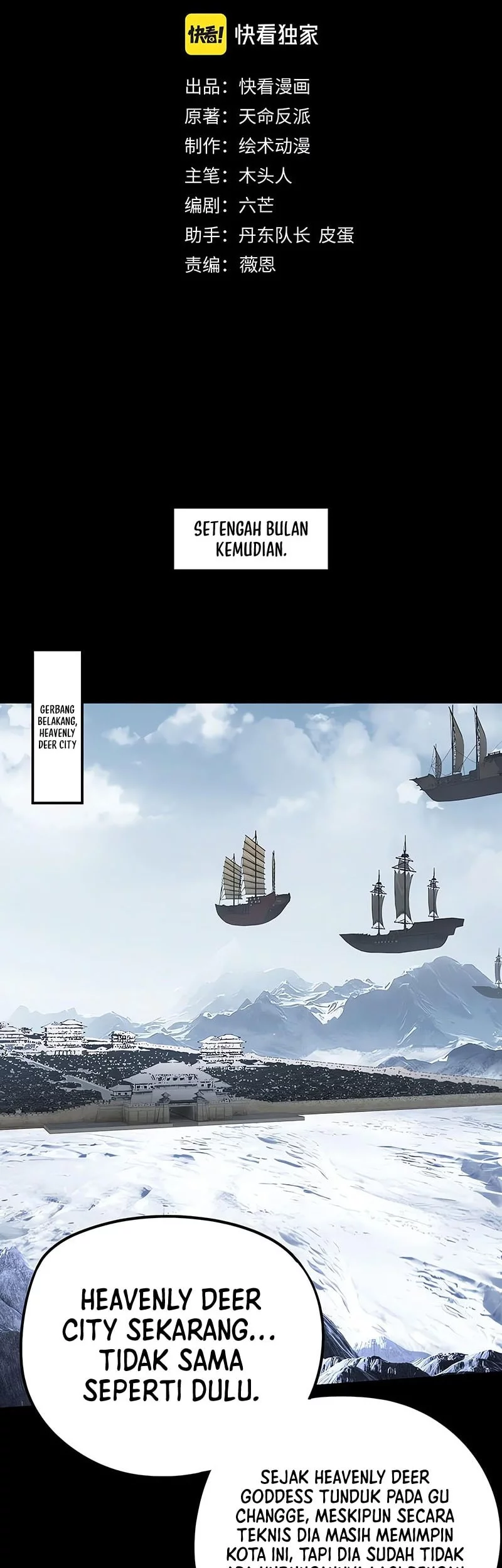 The Villain Of Destiny Chapter 253 Gambar 3