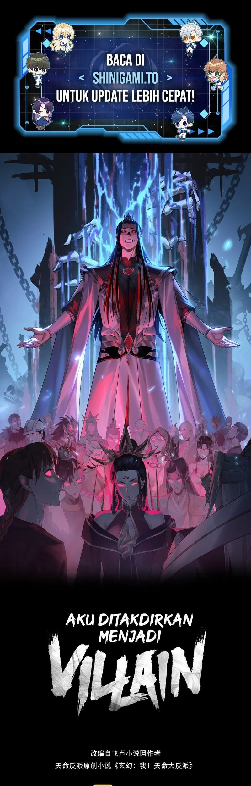 Manhua The Villain Of Destiny Chapter 264 gambar nomor 2