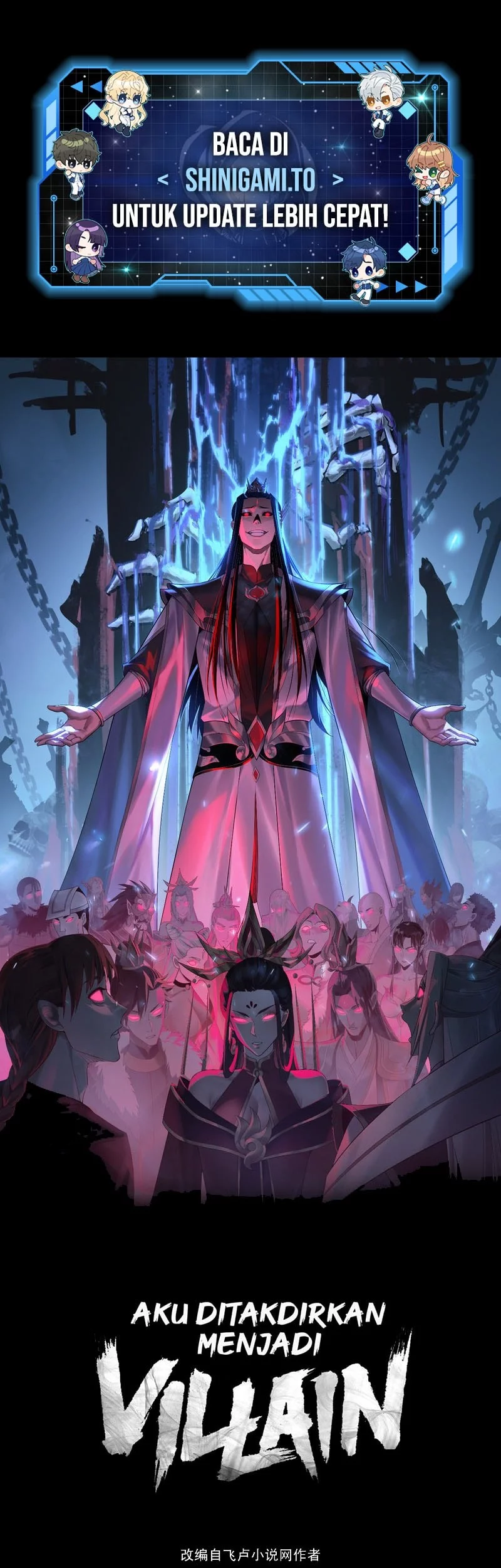 Manhua The Villain Of Destiny Chapter 265 gambar nomor 2