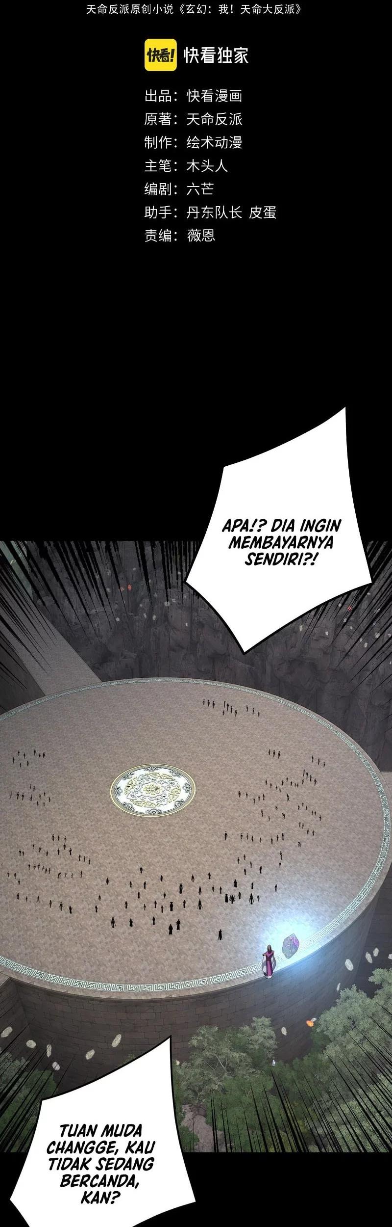 The Villain Of Destiny Chapter 265 Gambar 3